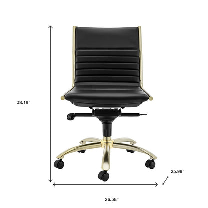 Arlo Office Chair